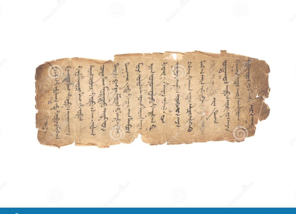 La riqueza y sabiduría de Arkad: El hombre más rico de Babilonia 6 La riqueza y sabiduría de Arkad: El hombre más rico de Babilonia