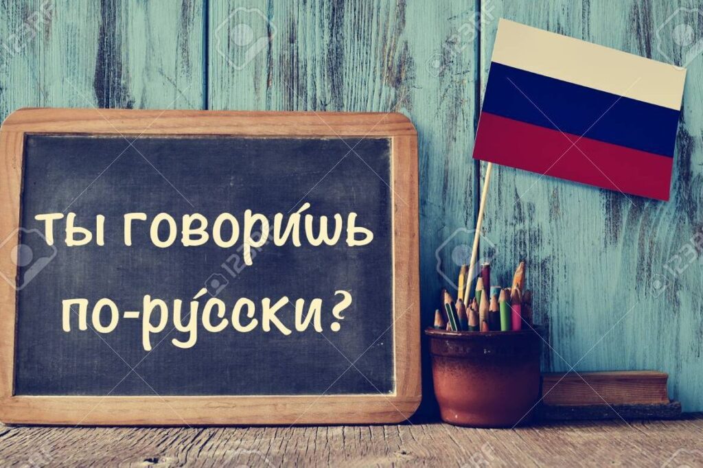 Ideas clave de Cartas a quien pretende enseñar»: educación transformadora»